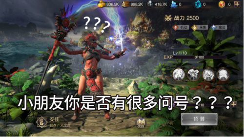 魔法门之英雄无敌：王朝5