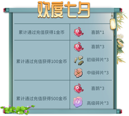 推理学院5