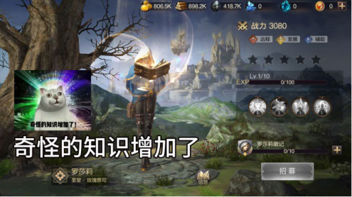 魔法门之英雄无敌：王朝2