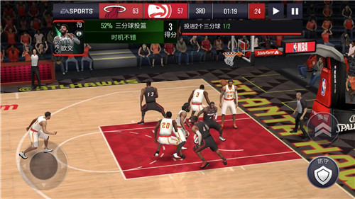 NBA LIVE Mobile3