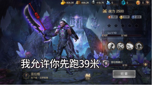 魔法门之英雄无敌：王朝4