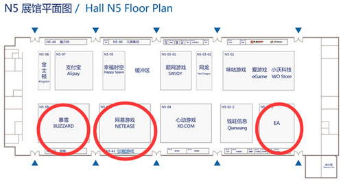 N5展馆平面图