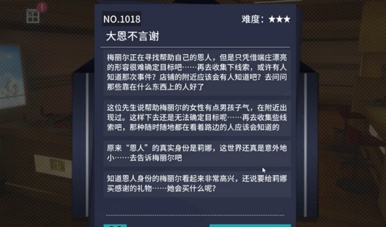 VGAME消零国际图片6