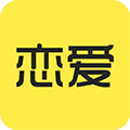 恋爱学社app