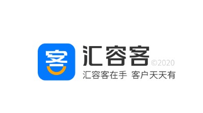 汇容客APP