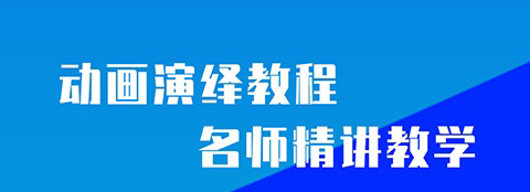 小学三年级数学app软件特色