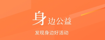 志愿湖南app