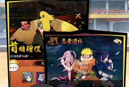 修罗道Online充值版