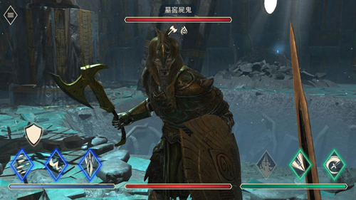 上古卷轴刀锋无限宝石金币版2