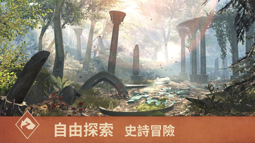 上古卷轴刀锋无限宝石金币版3