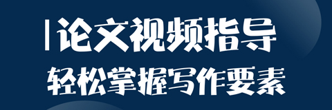 主治中医考试宝典app软件特色