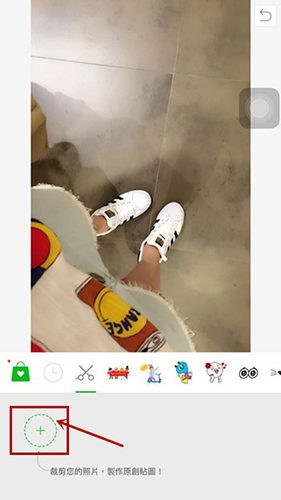 LINE Camera图片3