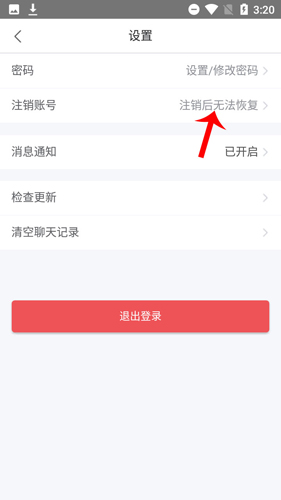 搜房网12