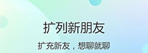 7723游戏盒2022版软件优势