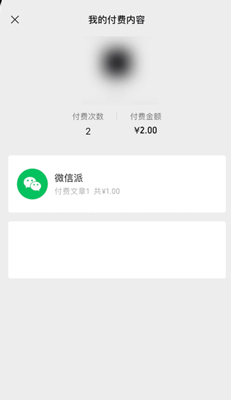 微信8.0.6更新了什么9