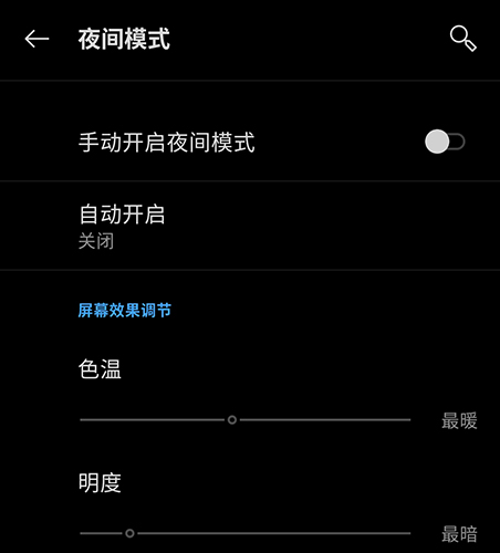 52书库app3