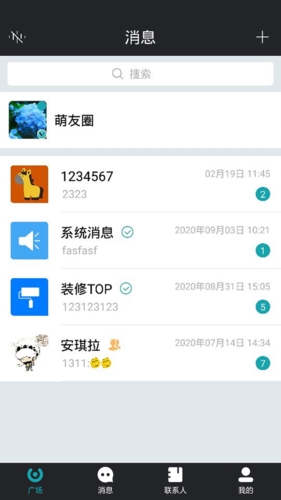 马克巴app宣传图2