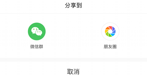 58本地版app怎么赚钱