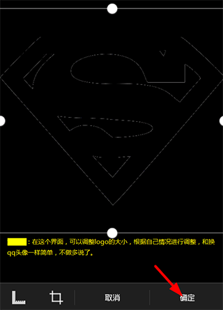 Nova桌面截图7