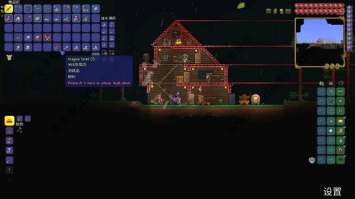 terraria1.4国际版游戏亮点