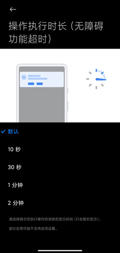 红包猎手免费版图片8