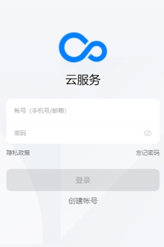 oppo云服务app图片1